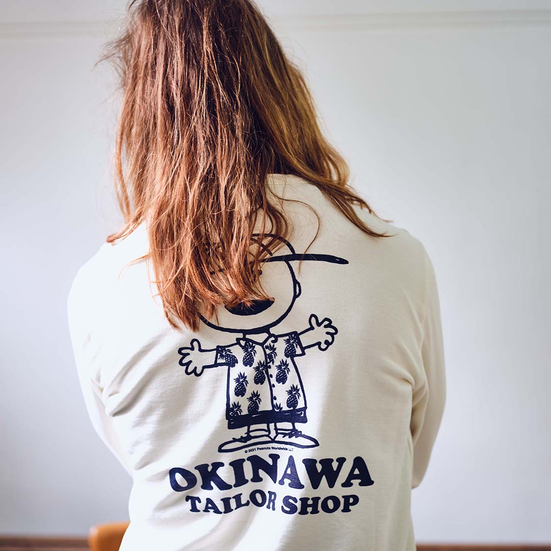 Snoopy sweat sale
