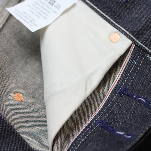 DAWSON WIDE LEG JEANS : DD04 13.5OZ BROWN WEFT RED LINE SELVEDGE